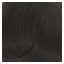 Barva NMT 7.41  60 ml  blond kaštanová