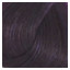 Barva NMT Pure 200  60 ml  Violet  (fialová)